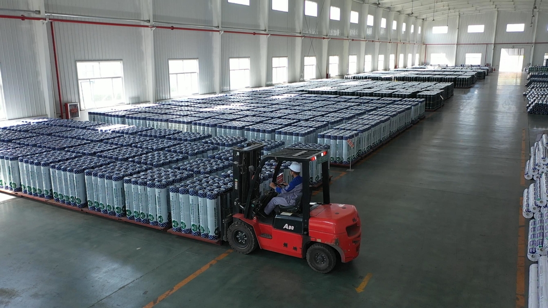 Langfang Hongyuqiao Waterproof Material Co., Ltd. manufacturer production line