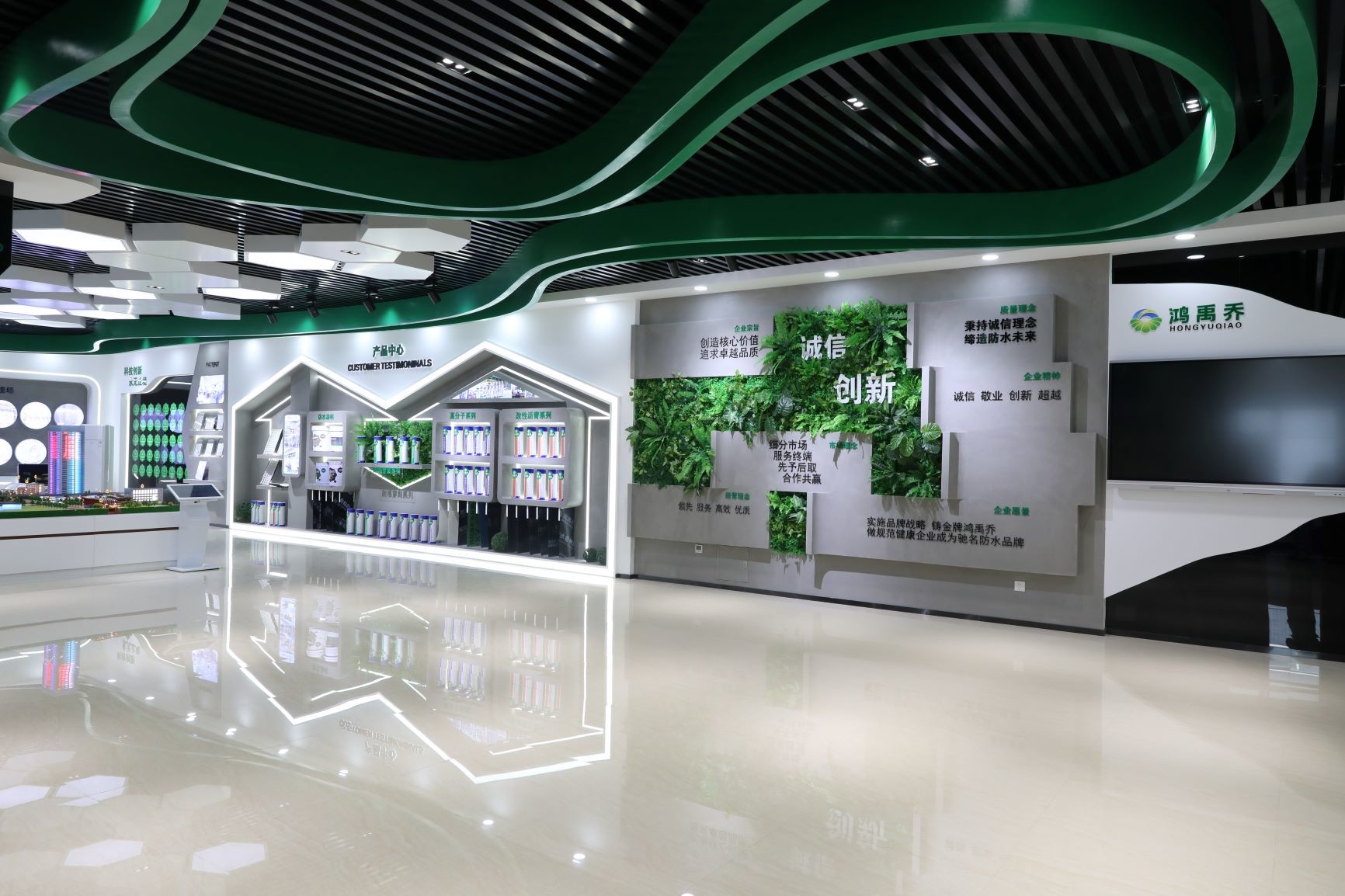 quality Modified Bitumen Waterproof Membrane factory